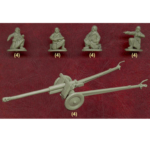 1/72 WWII German 7.62cm PaK 36(R) Gun (4) (HaT)