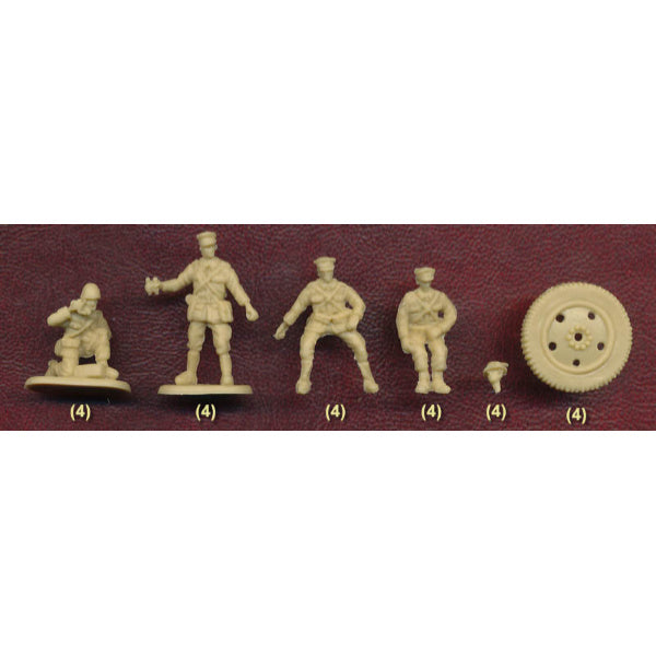 1/72 WWII Polish Artillery Crew Box (HaT)