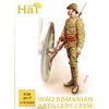 1/72 WWII Romanian Artillery w/ Crew Box (HaT)