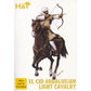 1/72 El Cid Andalusian Light Cavalry (HaT)