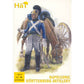 1/72 Napoleonic Wurttemberg Artillery (4 sets) (HaT)