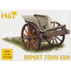 1/72 WWI Deport 75mm Gun (4) (HaT)