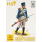 1/72 Napoleonic Prussian Infantry Command (36) (HaT)
