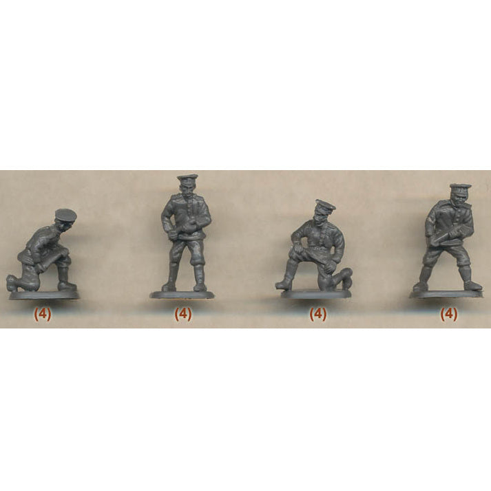 1/72 WWI Russian Artillery Crew Box (HaT)