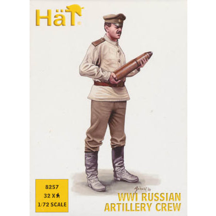 1/72 WWI Russian Artillery Crew Box (HaT)