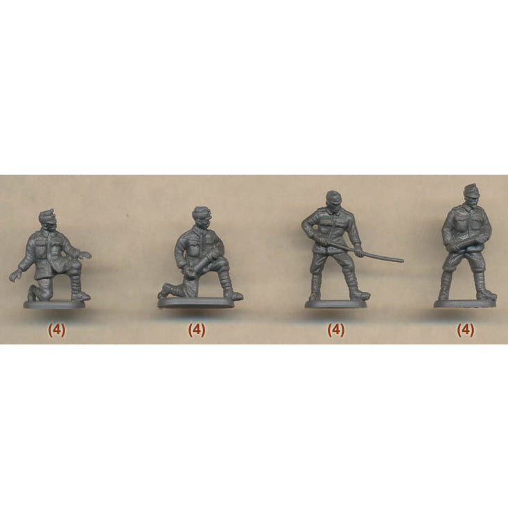 1/72 WWI Austrian Artillery Crew Box (HaT)