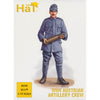 1/72 WWI Austrian Artillery Crew Box (HaT)