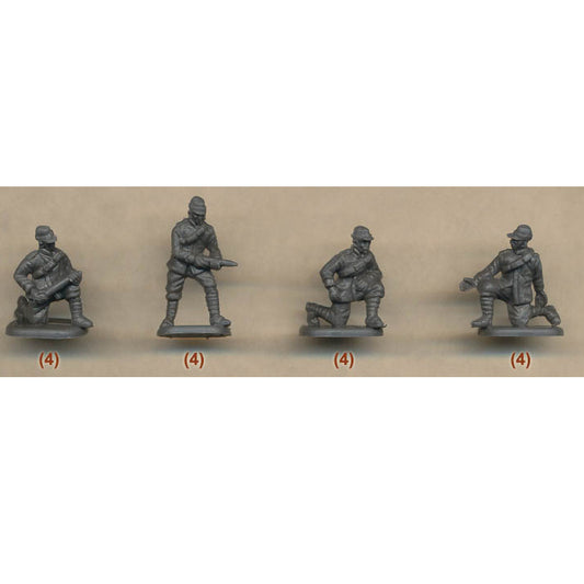 1/72 WWI Italian Artillery Crew Box (HaT)