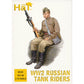 1/72 WWII Russian Tank Riders (44) (HaT)
