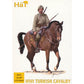1/72 WWI Turkish Cavalry Box (HaT)