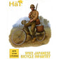 1/72 WWII Japanese Bicycle Infantry Box (HaT)