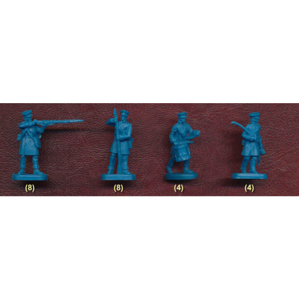 1/72 Prussian Landwehr Action (56) (HaT)