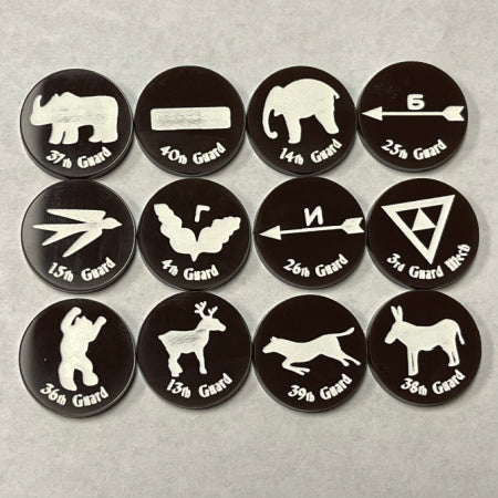 Russian Guard Division Marker Set #1 (Acrylic) (12/set)