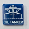 Oil Tanker Marker (Acrylic) x5