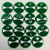 Army Helicopter Flight Stand Marker (Acrylic) x5