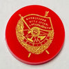 Russian Order of the Red Banner Marker (Acrylic) x5