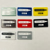IRBM Modern Missiles Marker (Acrylic) x5