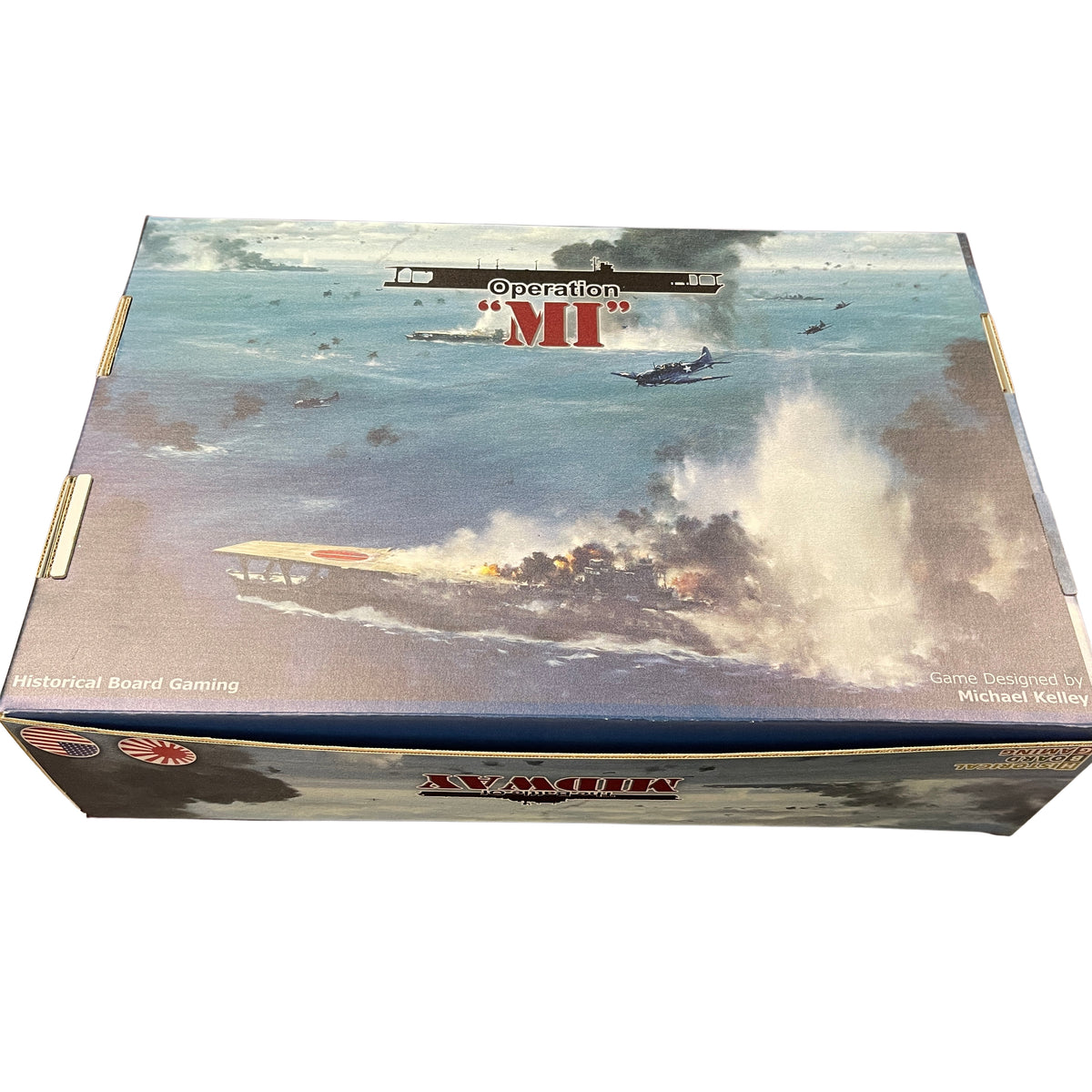 Midway Game Box