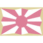Japan Ground Self Defense Force (1954-P) Build Plate Flag
