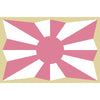 Japan Ground Self Defense Force (1954-P) Build Plate Flag