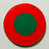 Portugal (1917-1918) Roundel (10/Set)