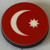 Turkey-Ottoman_Empire (1793-1844) Flag (10/set)