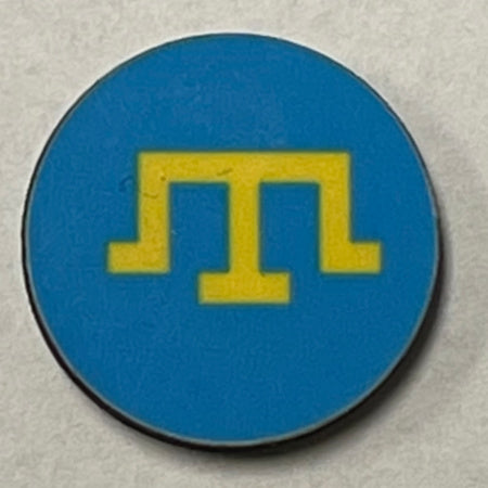 Crimean Tatars (1200-P) Flag (10/Set)