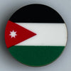 Jordan (1928-P) Flag (10/Set)