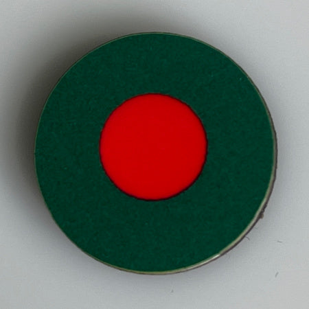 Bangladesh (1972-P) Flag (10/Set)