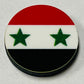 Syria_(1958-61, 1980-P) Flag (10/Set)
