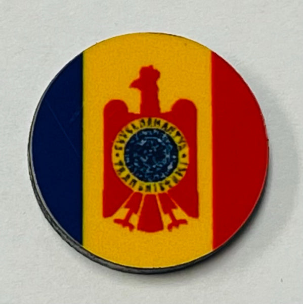 Romania-Transnistria (1941-44) Flag (10/Set)