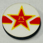 Peoples Liberation Airforce (China) (1949-P) Roundel (10/Set)