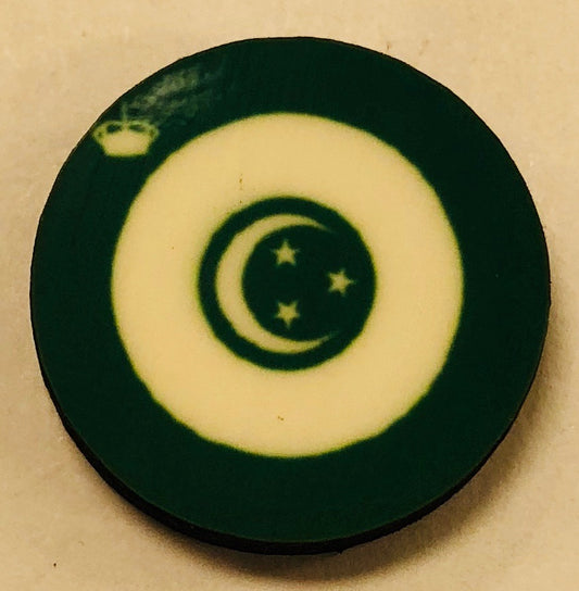Egypt (1939-1945) Roundel (10/Set)