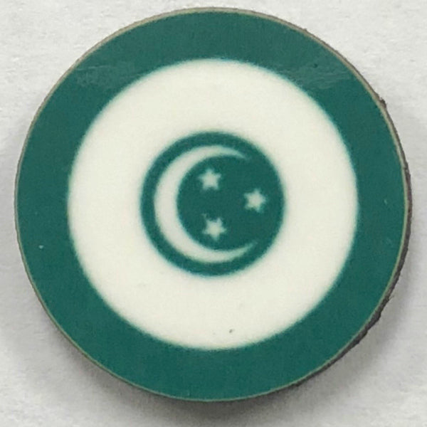 Egypt (1945-1958) Roundel (10/Set)