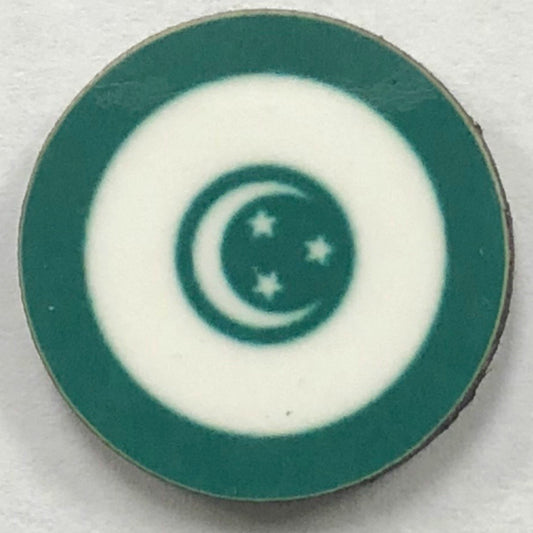 Egypt (1945-1958) Roundel (10/Set)