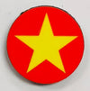 Vietnam North (1955-P) Roundel (10/Set)
