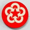 Comecon (1949-1991) Flag (10/Set)