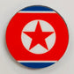 Korea North (1948-P) Flag 10/Set