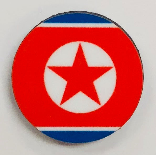 Korea North (1948-P) Flag 10/Set