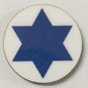 Israel (1948-P) Roundel (10/Set)