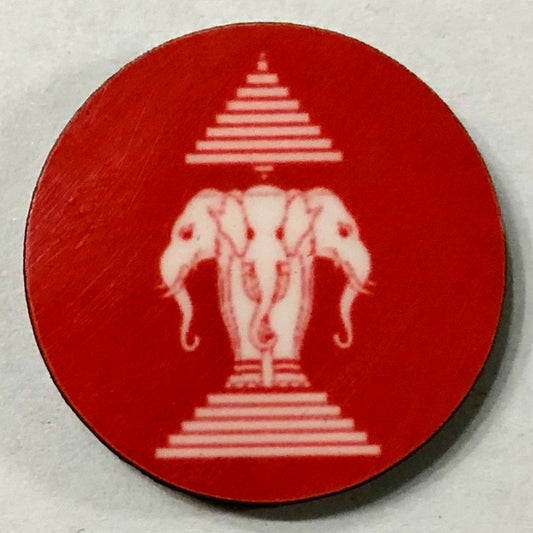 Laos (1955-75) Roundel (10/Set)