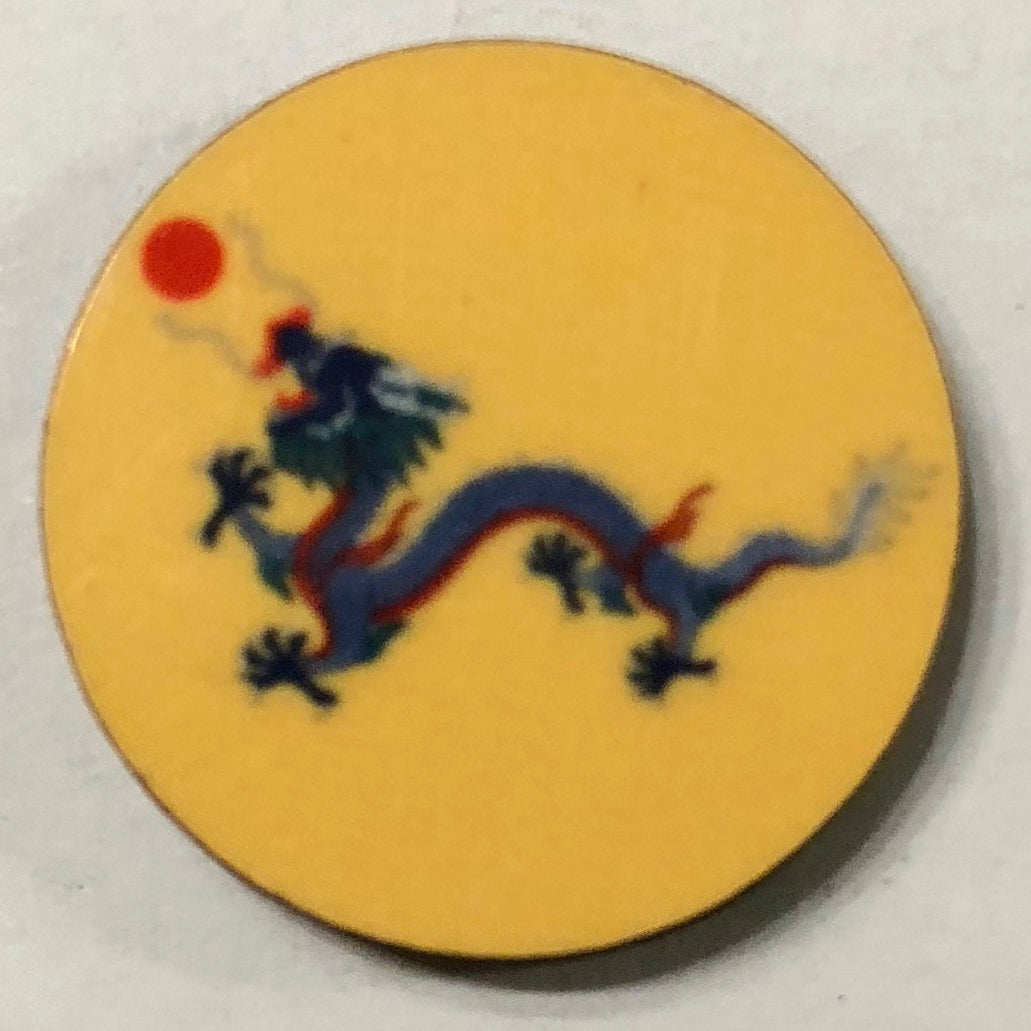 China Qing Dynasty (1889-1911) Flag 10/Set