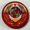 Russia USSR (1923-91) Flag (10/Set)