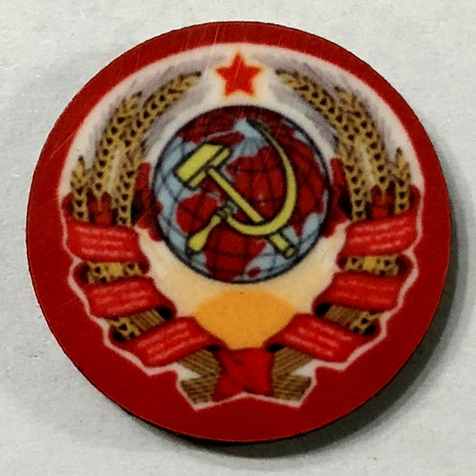 Russia USSR (1923-91) Flag (10/Set)