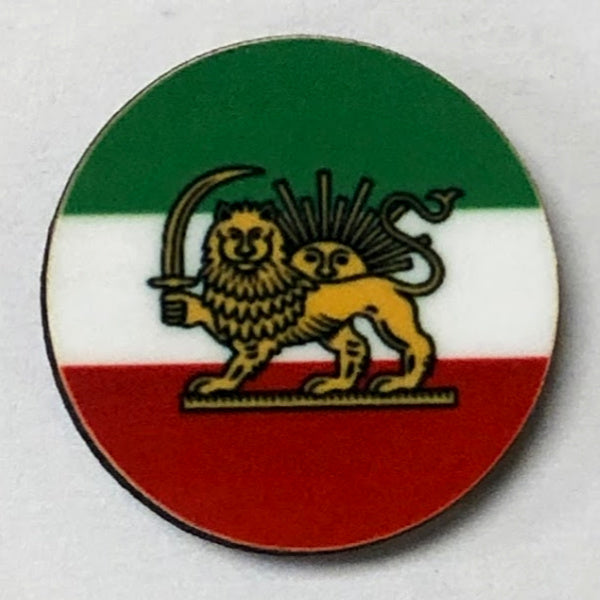 Iran-Persia (1886-1979) Flag 10/Set