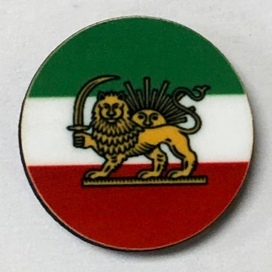 Iran-Persia (1886-1979) Flag 10/Set