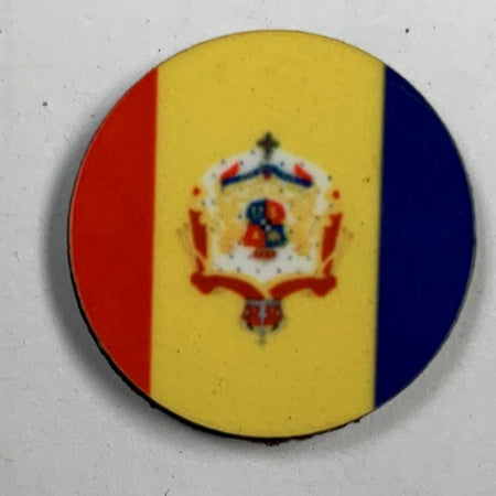 Romania Army (1872-1921) Flag 10/Set