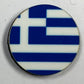 Greece Naval (1822-P) Flag (10/Set)
