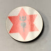 Nepal (1965-P) Roundel (10/Set)