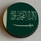 Saudi Arabia (1934-1938) Flag (10/Set)